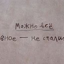 ���� Vadim, �����, 44 ���� - ��������� 23 ������� 2020 � ������ ���� ����������