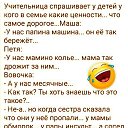  ..,  -  18  2020    