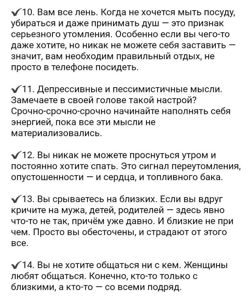       ,     . - 5