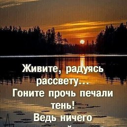 ���� ������, �������, 58 ��� - ��������� 9 ������ 2020