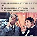 ���� �����, �������, 39 ��� - ��������� 27 ������ 2020 � ������ ���� ����������