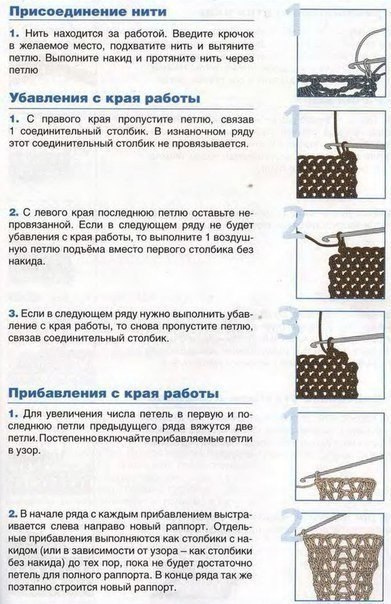 ��ap�a��a ��� �e�, ��o ����c� ���a�� �p���o�.kk - 5