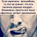 ���� �������, ������ - ��������� 11 ������� 2021 � ������ ������ ��������
