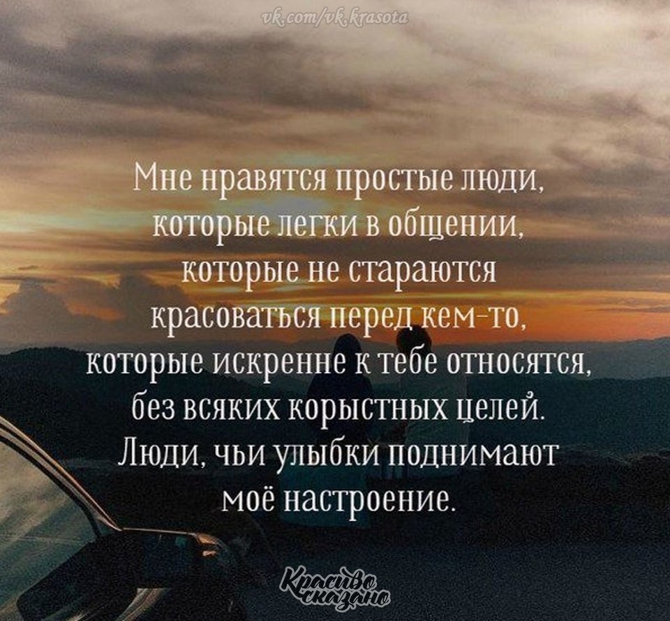 ������� ������� . . . - 1 ����� 2021 � 12:30