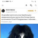 ���� ���, ������� ��������, 28 ��� - ��������� 21 ������� 2020 � ������ ���� ����������