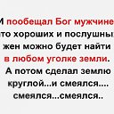  Marina, , 56  -  30  2020    