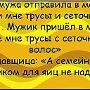  Vl@d,  -  4  2020   ...