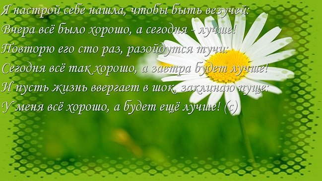   ,    . - 30  2021  20:43 - 5