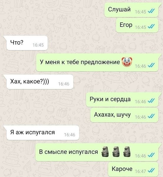 Bo o cxea! e  