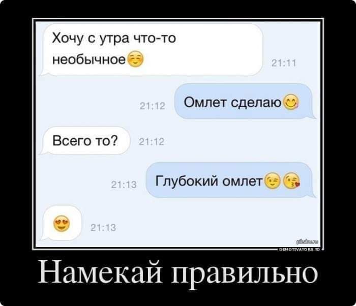  - 12  2021  13:53