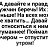 ���� ����, ���� - ��������� 17 �������� 2020