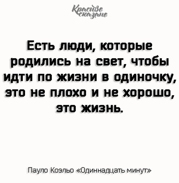   . . . - 7  2020  17:45