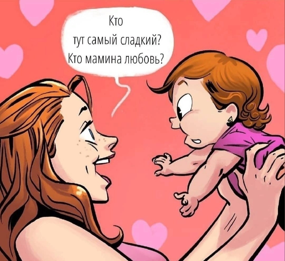 Юмор который мы заслужили...