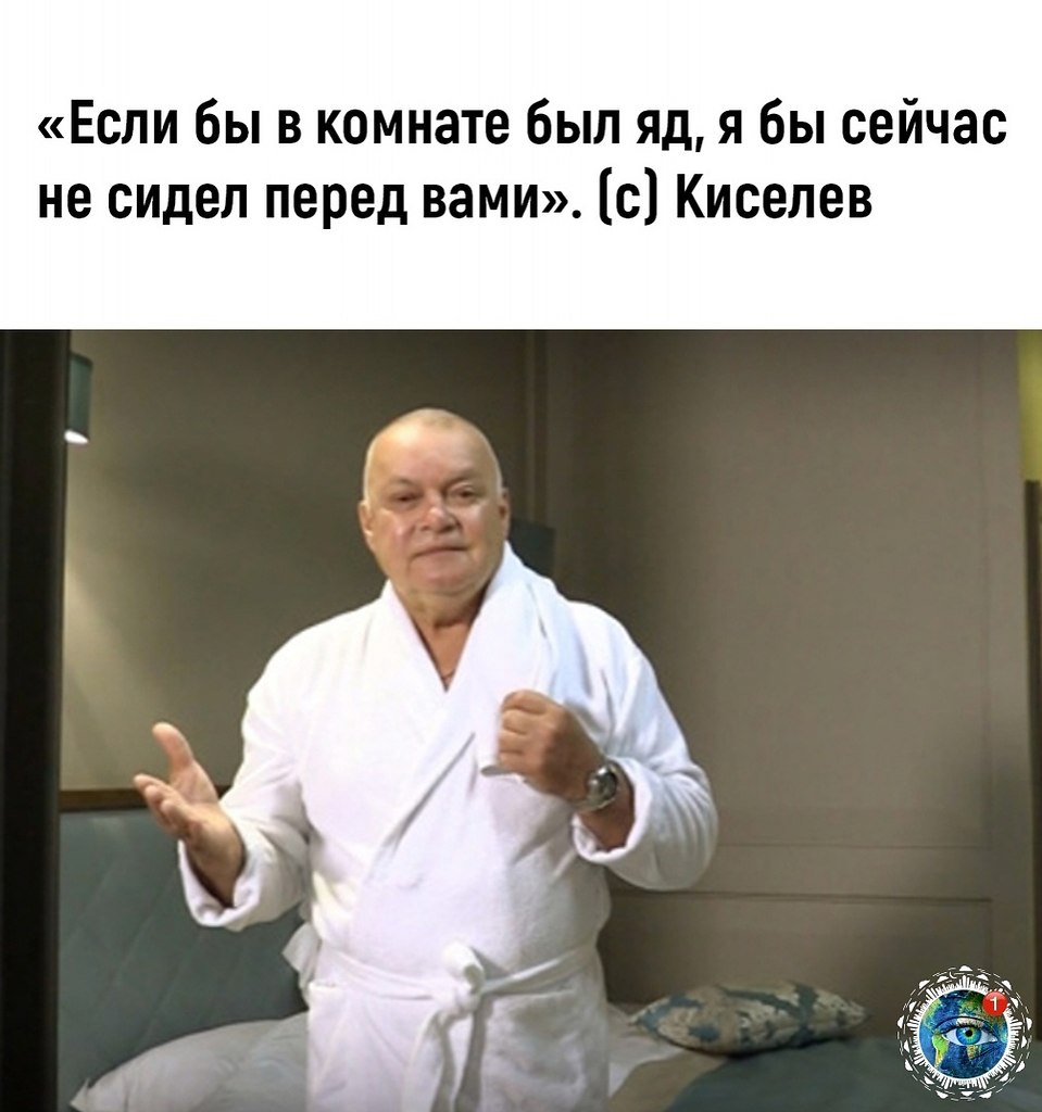 ea o, a co e.  - 2