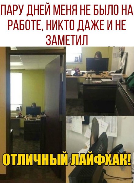 ������ - 10 ������ 2020 � 18:45
