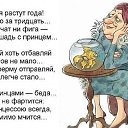 ���� �������, ����� - ��������� 20 ������� 2020 � ������ ���� ����������