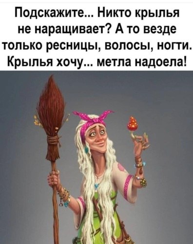   ! - 18  2020  07:02