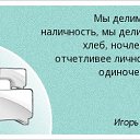 ���� ����, �������� - ��������� 19 ������ 2021 � ������ ���� ����������