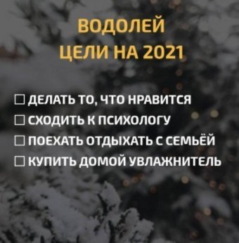  2.      2021?    - 6