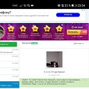 ���� �������, �����������, 28 ��� - ��������� 13 ������ 2021 � ������ ���� ������� ����������