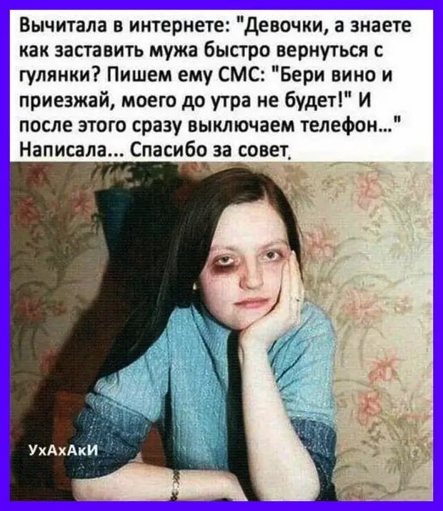  - 21  2021  20:11