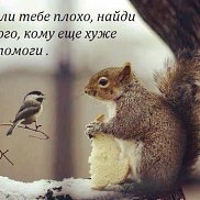 Тина, 63 года, Санкт-Петербург Тина, 63 года, Санкт-Петербург
