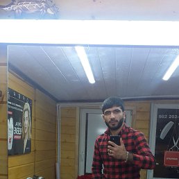 ����, �����-���������, 33 ����