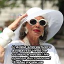 ���� �����, ������, 64 ���� - ��������� 1 ������� 2020 � ������ ���� ����������