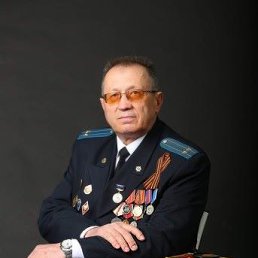 ��������, ���������