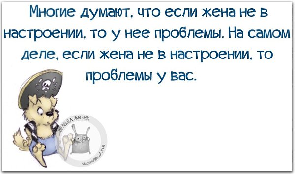 ������ ����� - 10 ����� 2021 � 16:22
