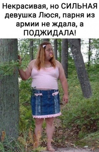 �� ����� ������! - 30 ������� 2020 � 08:32
