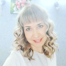 �����, ������, 45 ���