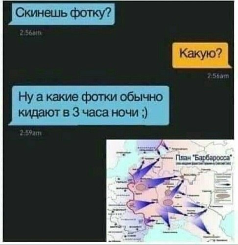 -        .     ,      ...