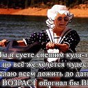 ���� ������, ������� - ��������� 13 ������� 2020 � ������ ���� ����������