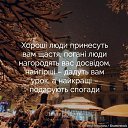 ���� Halina, ������, 56 ��� - ��������� 2 ������� 2021 � ������ ������ ��������