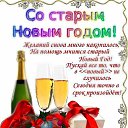 ���� �����, ���������, 65 ��� - ��������� 13 ������ 2021 � ������ ������ ��������