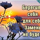 ���� ����, ���������, 66 ��� - ��������� 6 ������ 2020 � ������ ���� ����������