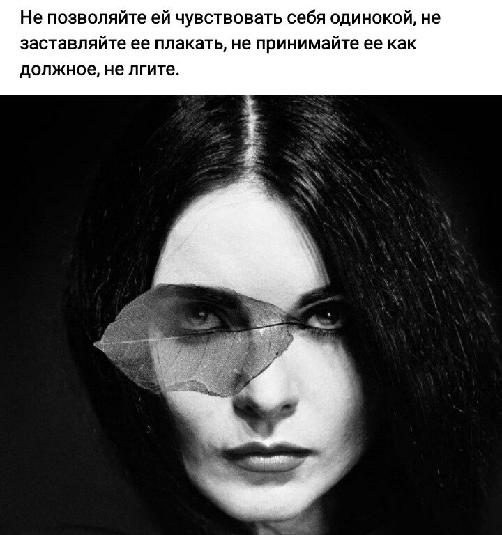 ***Victoria Viktorovna*** - 16  2020  08:36
