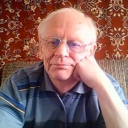 �������, ������, 75 ���