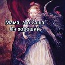 ���� ���������, ������, 51 ��� - ��������� 3 �������� 2020 � ������ ���� ����������