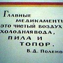 ���� �������, ���, 47 ��� - ��������� 25 ������� 2020