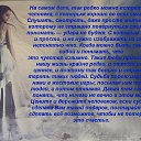 ���� Alex, �����-���������, 54 ���� - ��������� 15 ������� 2020 � ������ ������ ��������