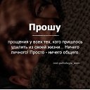 ���� ����, ���� - ��������� 15 ������� 2020 � ������ ������ ��������