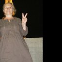 ���� ����, ������, 24 ���� - ��������� 23 ������� 2020 � ������ ���� ����������