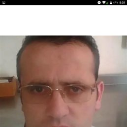 �������, 51 ���, ����������