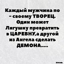 ���� �����, ��������, 50 ��� - ��������� 16 ����� 2021