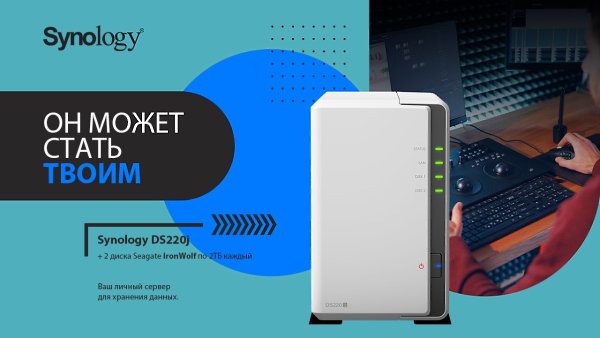      Synology!      Synology ...