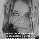 ���� ���, ��������� - ��������� 30 ������ 2020 � ������ ������ ��������