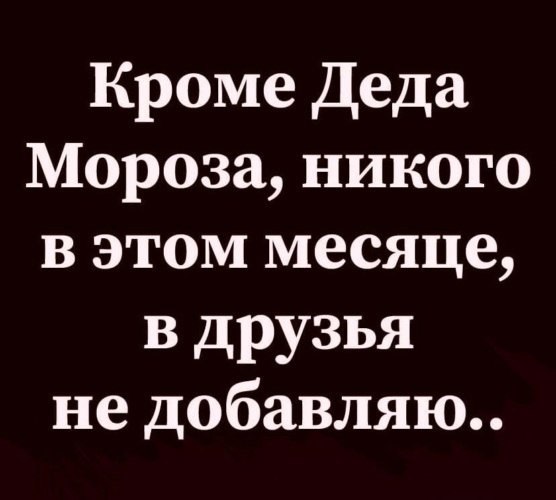  - 21  2020  07:45