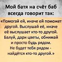 ���� ����, ������������, 57 ��� - ��������� 5 ����� 2021 � ������ �������� ��� ��� �����